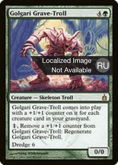 Golgari Grave-Troll